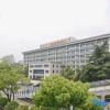 Отель Vatica Hefei Huizhou Avenue Chinese Academy of Social Sciences Hotel, фото 17