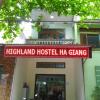Отель Highland Hostel, фото 1