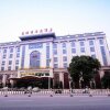Отель Yulin Wanyuan International Hotel в Юйлине