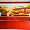 Отель Lianyungang Hanting Hotel - Jiefang Middle Road, фото 9