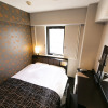 Отель Central Hotel Aomori, фото 4