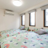 Отель Elle’s Shirokane guest house, фото 40