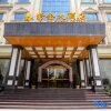 Отель Dongxing Zijin Hotel, фото 13