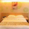 Отель GreenTree Inn Shangrao Shangrao District Yueliangwan Automobile City Business Hotel, фото 20
