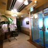 Отель Ohirune Racco HigashiOsaka -Adults Only, фото 9