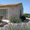 Отель Le Mas des Genets, фото 9