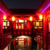 Отель Pingyao Mingdeju Hostel, фото 1
