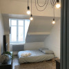 Отель Studio Cosy Chaleureux Centre De Dijon, фото 10