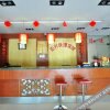 Отель Yaxing Express Hotel, фото 17