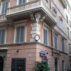 Отель Arpinelli Relais в Риме