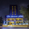 Отель The Bostanci Hotel, фото 1