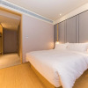 Отель Ji Hotel Nanjing Mochou Road, фото 1