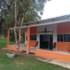 Отель Pousada Sagui, фото 1