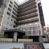 Отель noku OSAKA в Осаке