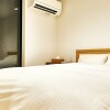 Отель Rakuten Stay House X Will Style Miyazaki Aoshima, фото 20