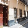 Отель Apartamentos la Corrala de Luna III в Кадисе