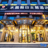 Отель Crystal Holiday Theme Hotel, фото 14