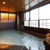 Отель Dormy Inn Nagano Zenkounoyu Natural Hot Spring, фото 6