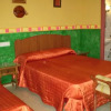 Отель Pensión Lucano, фото 12