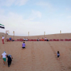 Отель Al Khayma Camp 