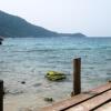 Отель Tam Hien Cu Lao Cham Homestay, фото 3