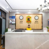 Отель So 8 hotel Qinhuangdao Beidaihe Liuzhuang night market, фото 10