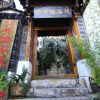 Отель Yuejinglou Inn Lijiang, фото 5
