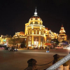 Отель Beidaihe Yuehua Hotel(Tiger Stone Bath Shop), фото 10