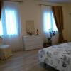 Отель B&B BiancaLuna в Лендинара