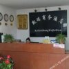 Отель Kairui Business Hotel Xingsheng Road, фото 10