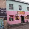 Гостиница Hostel Poddubnyj в Ейске