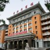 Отель Jilin Province Hotel, фото 36