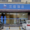 Отель Hanting Express Shanghai Hongqiao Hechuan Road, фото 1