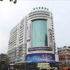 Отель GreenTree Inn Shantou Jinhu Road Business Hotel, фото 25