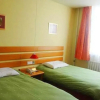 Отель Home Inn Shijiazhuang West Heping Road Baiqiuen Hospital, фото 4