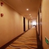 Отель Super 8 Hotel Mianyang Kexue Cheng в Мяньяне