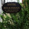 Отель Antique Belkishan, фото 16