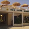 Отель Sun Club Olympia, фото 1