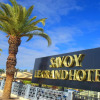 Отель Savoy Le Grand Hotel, фото 1