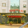 Отель Jinhuangguan Hotel, фото 1