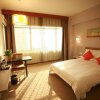 Отель Changsha Mellow Orange Hotel, фото 15