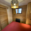Отель Chalet Jonquille, фото 4