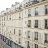 Отель Folie Mericourt в Париже