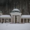 Отель OREA Spa Hotel Palace Zvon Mariánské Lázně, фото 47