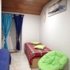 Отель Apartment with 2 Bedrooms in Nazaré, with Wonderful Sea View, Furnished Terrace And Wifi - 300 M Fro, фото 6