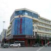 Отель Jiahe Business Hotel, фото 3