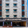Отель Ellui Hotel Jeju, фото 1