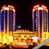 Отель New Century Manju Hotel·Shaoxing Binhai, фото 17