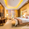 Отель Xingtai Blue Horizon Grand Holiday Hotel, фото 15