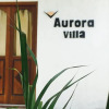 Отель Aurora Beach Villa, фото 9